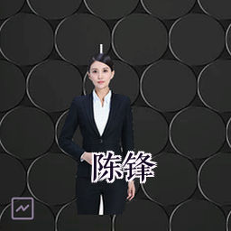 陈锋